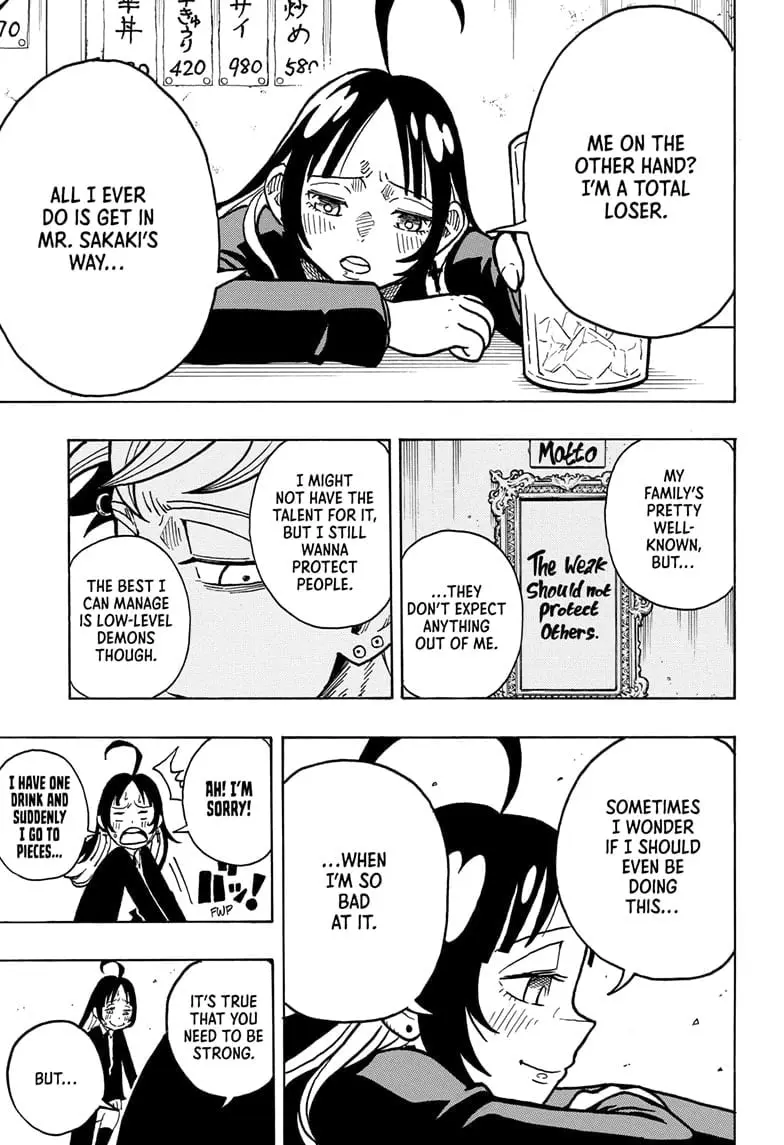 Ultimate Exorcist Kiyoshi Manga, chapter 4, page 7
