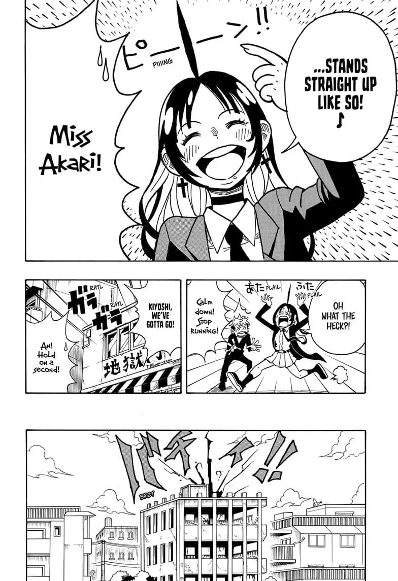 Ultimate Exorcist Kiyoshi Manga, chapter 4, page 10
