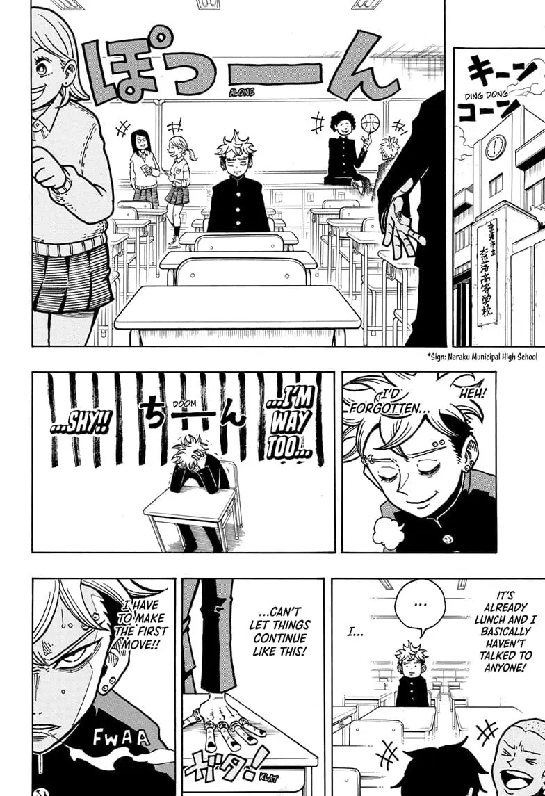 Ultimate Exorcist Kiyoshi Manga, chapter 5, page 4