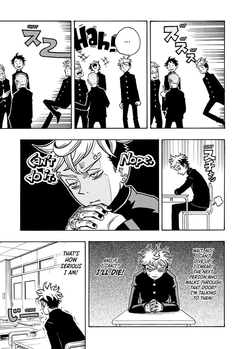 Ultimate Exorcist Kiyoshi Manga, chapter 5, page 5
