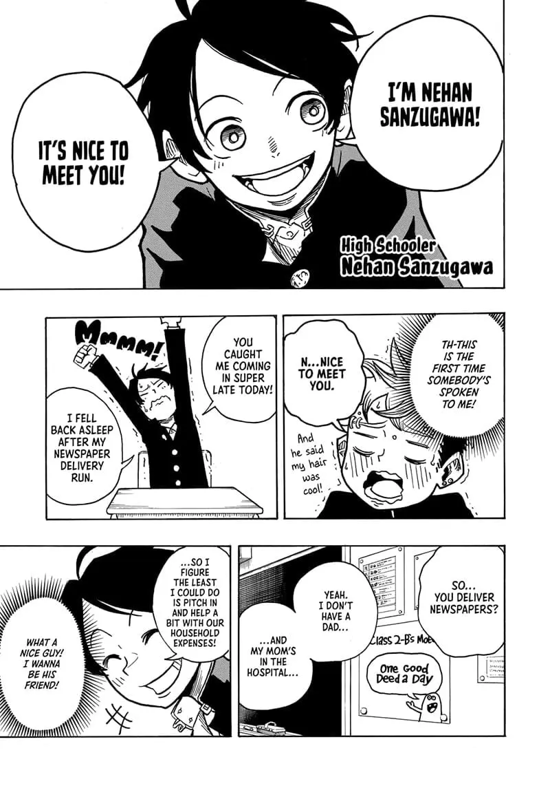 Ultimate Exorcist Kiyoshi Manga, chapter 5, page 7