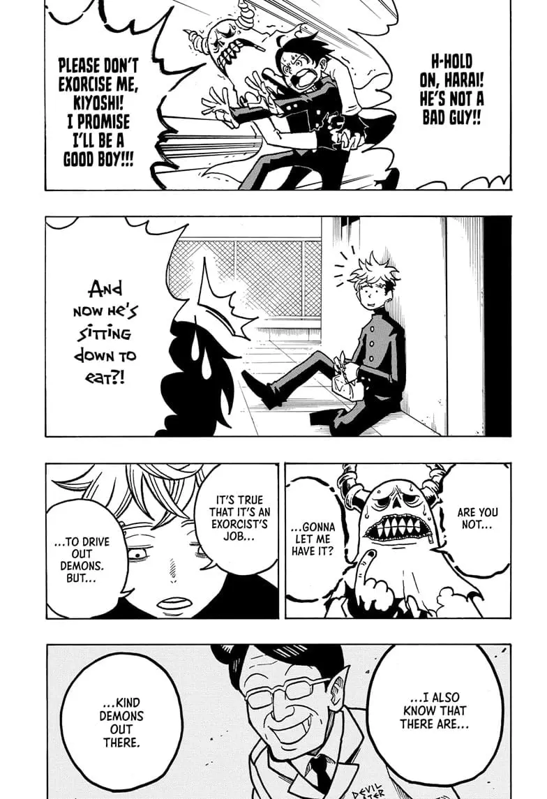 Ultimate Exorcist Kiyoshi Manga, chapter 5, page 17