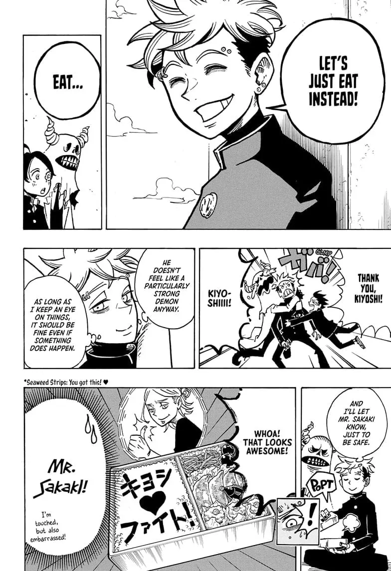 Ultimate Exorcist Kiyoshi Manga, chapter 5, page 18