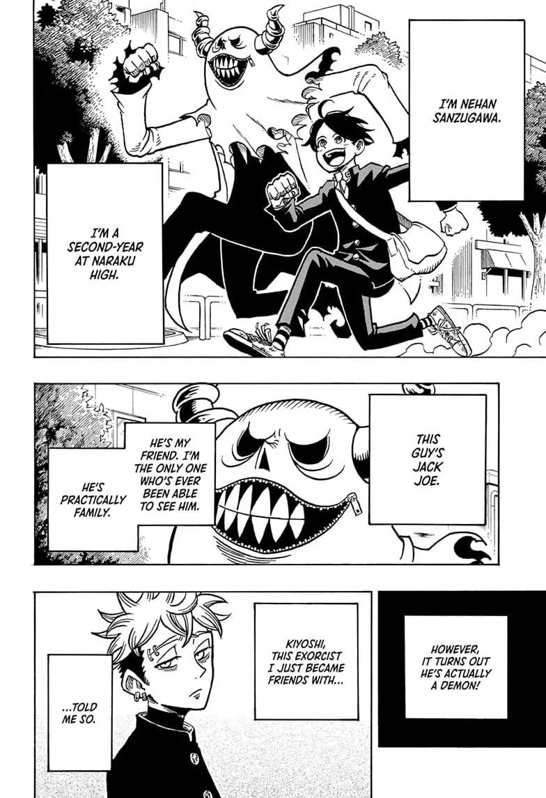Ultimate Exorcist Kiyoshi Manga, chapter 6, page 4