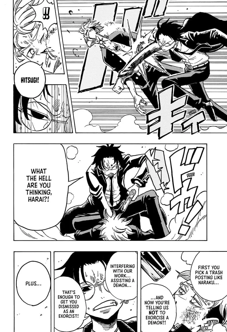 Ultimate Exorcist Kiyoshi Manga, chapter 7, page 6
