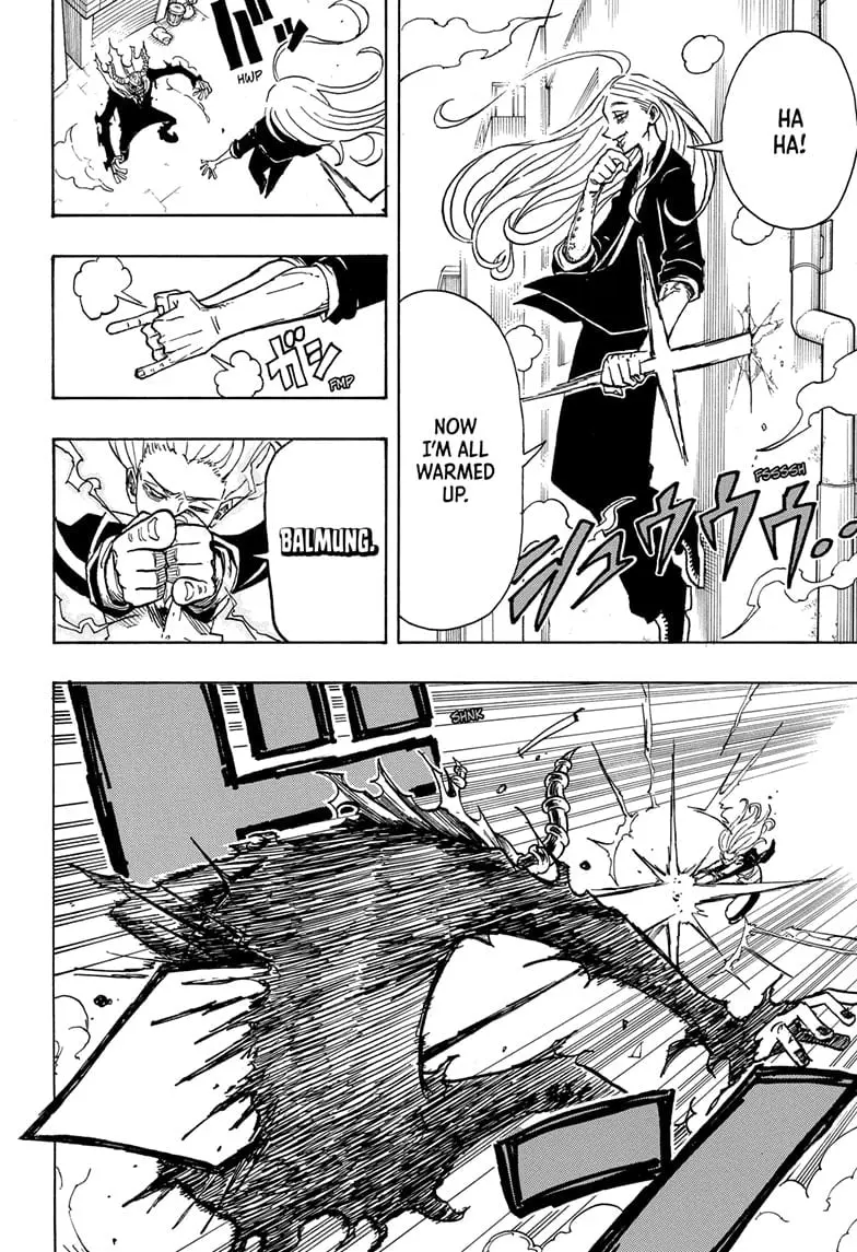 Ultimate Exorcist Kiyoshi Manga, chapter 7, page 10