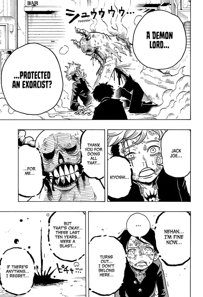 Ultimate Exorcist Kiyoshi Manga, chapter 8, page 3