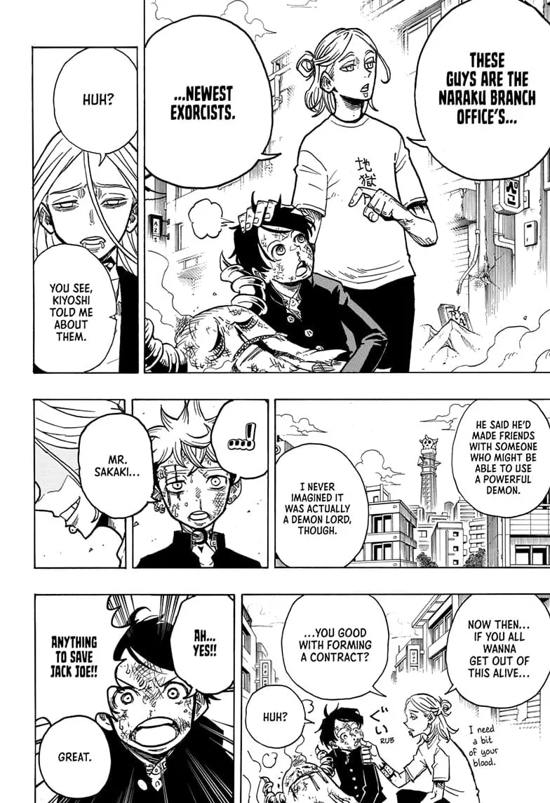 Ultimate Exorcist Kiyoshi Manga, chapter 8, page 10