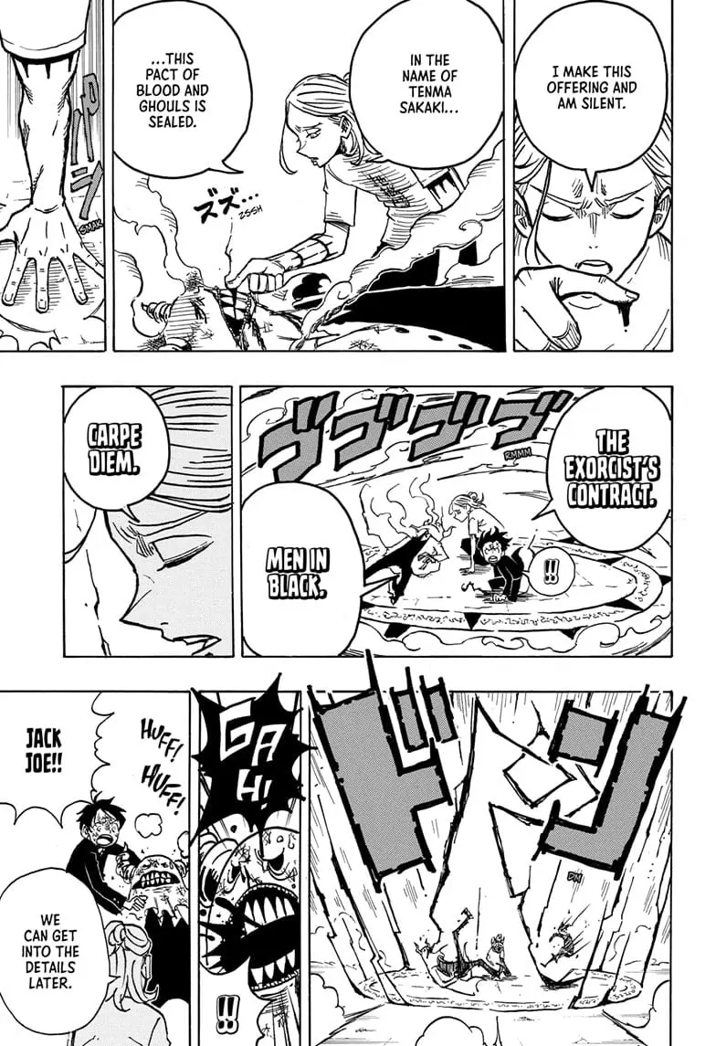 Ultimate Exorcist Kiyoshi Manga, chapter 8, page 11