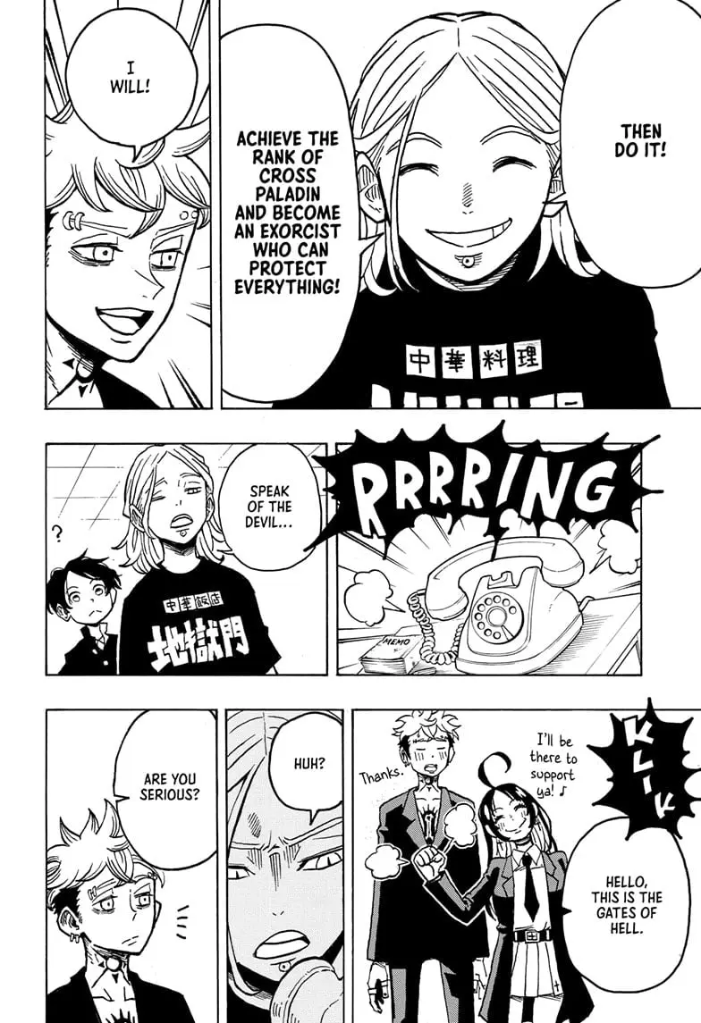 Ultimate Exorcist Kiyoshi Manga, chapter 9, page 12