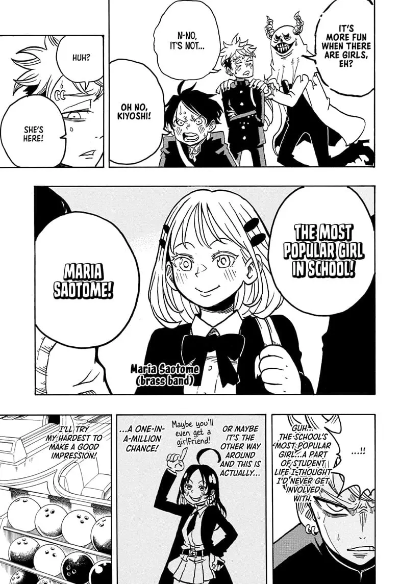 Ultimate Exorcist Kiyoshi Manga, chapter 10, page 9