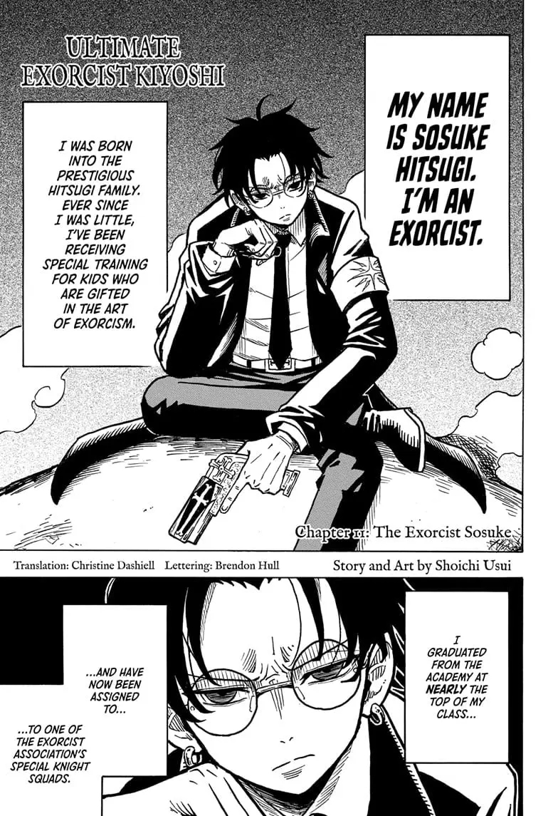 Ultimate Exorcist Kiyoshi Manga, chapter 11, page 1