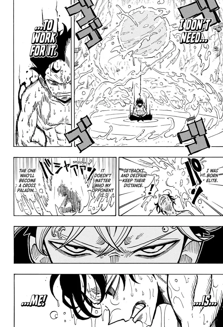 Ultimate Exorcist Kiyoshi Manga, chapter 11, page 6
