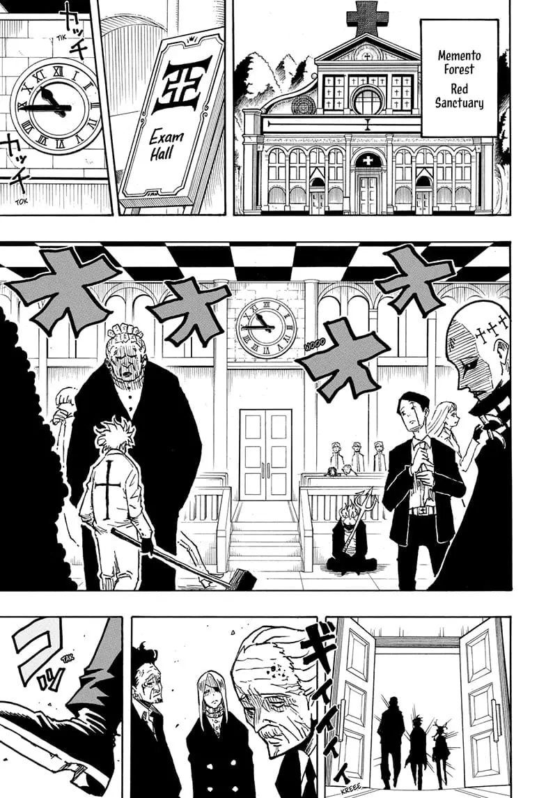 Ultimate Exorcist Kiyoshi Manga, chapter 11, page 9