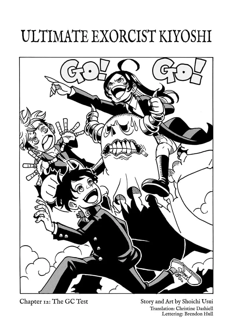 Ultimate Exorcist Kiyoshi Manga, chapter 12, page 1