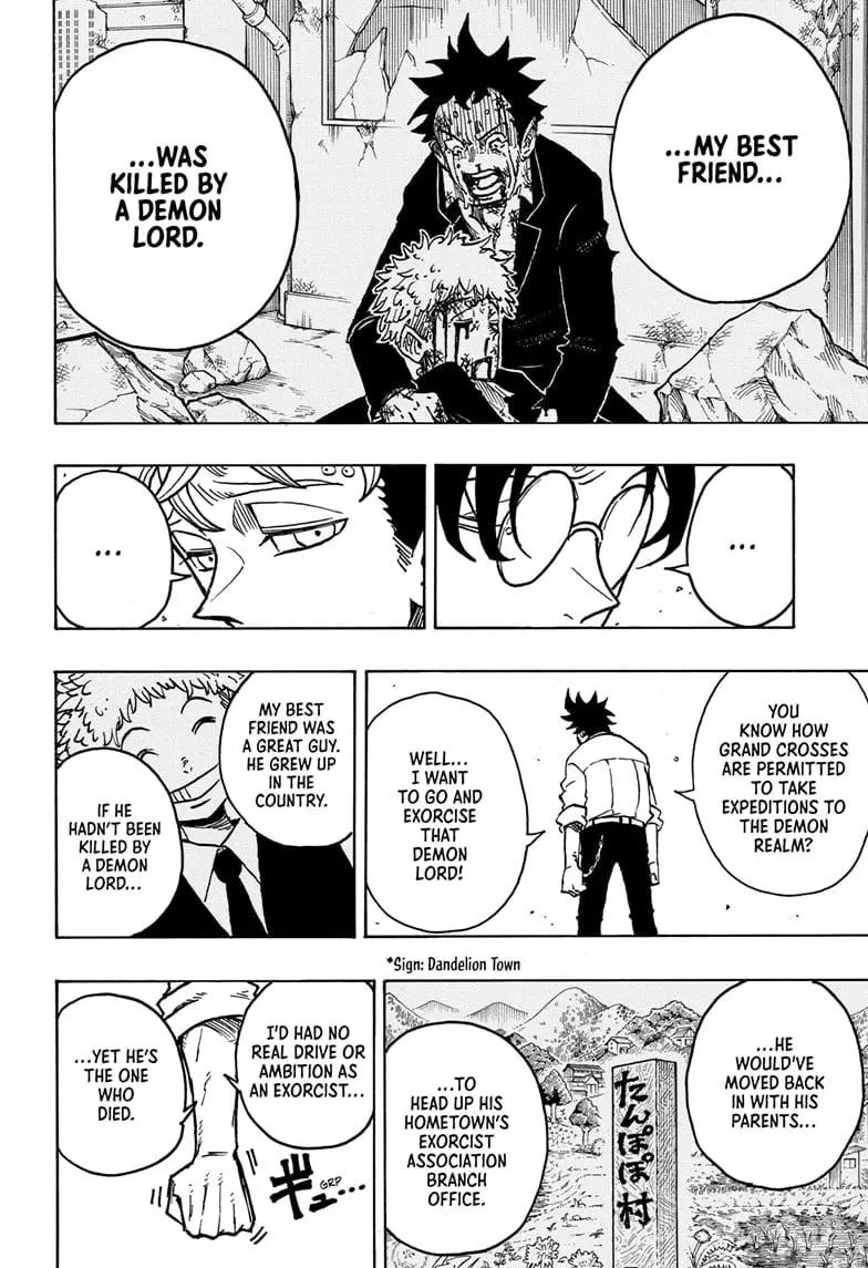 Ultimate Exorcist Kiyoshi Manga, chapter 13, page 14