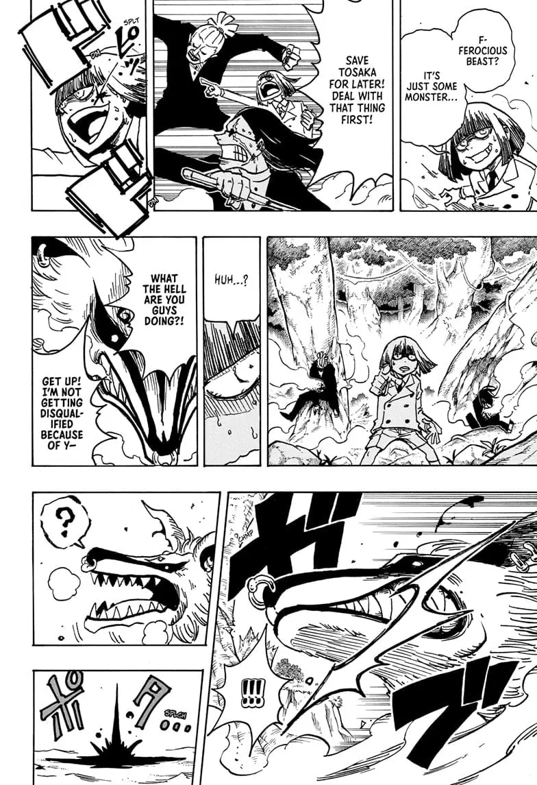 Ultimate Exorcist Kiyoshi Manga, chapter 14, page 4