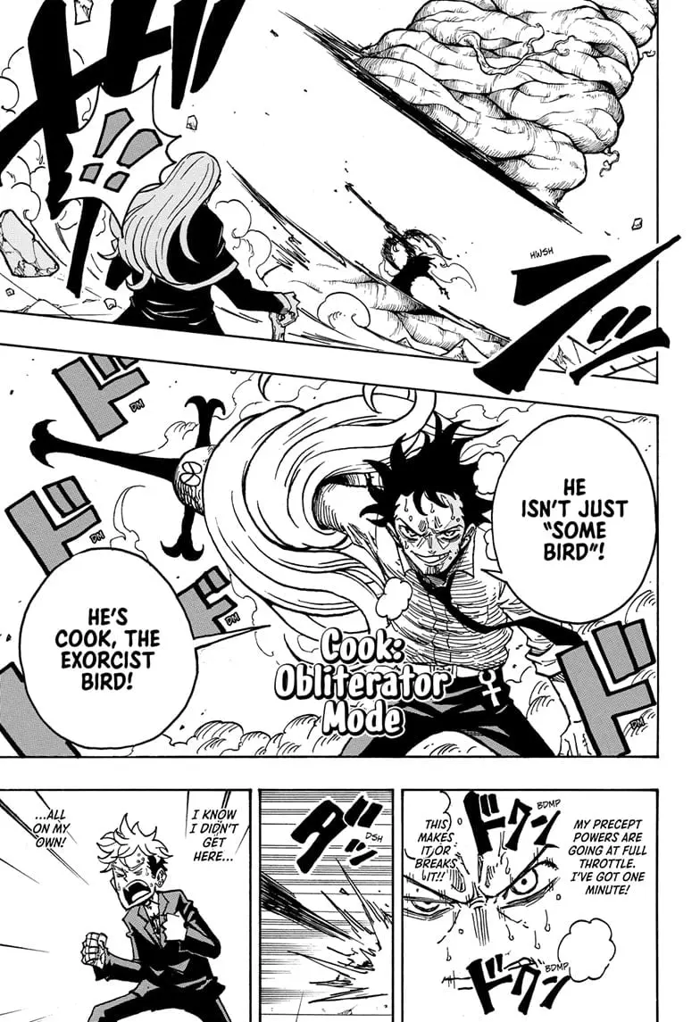 Ultimate Exorcist Kiyoshi Manga, chapter 15, page 13