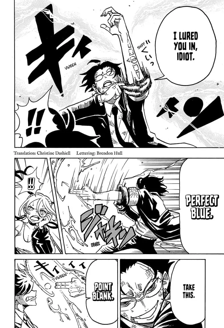 Ultimate Exorcist Kiyoshi Manga, chapter 16, page 2