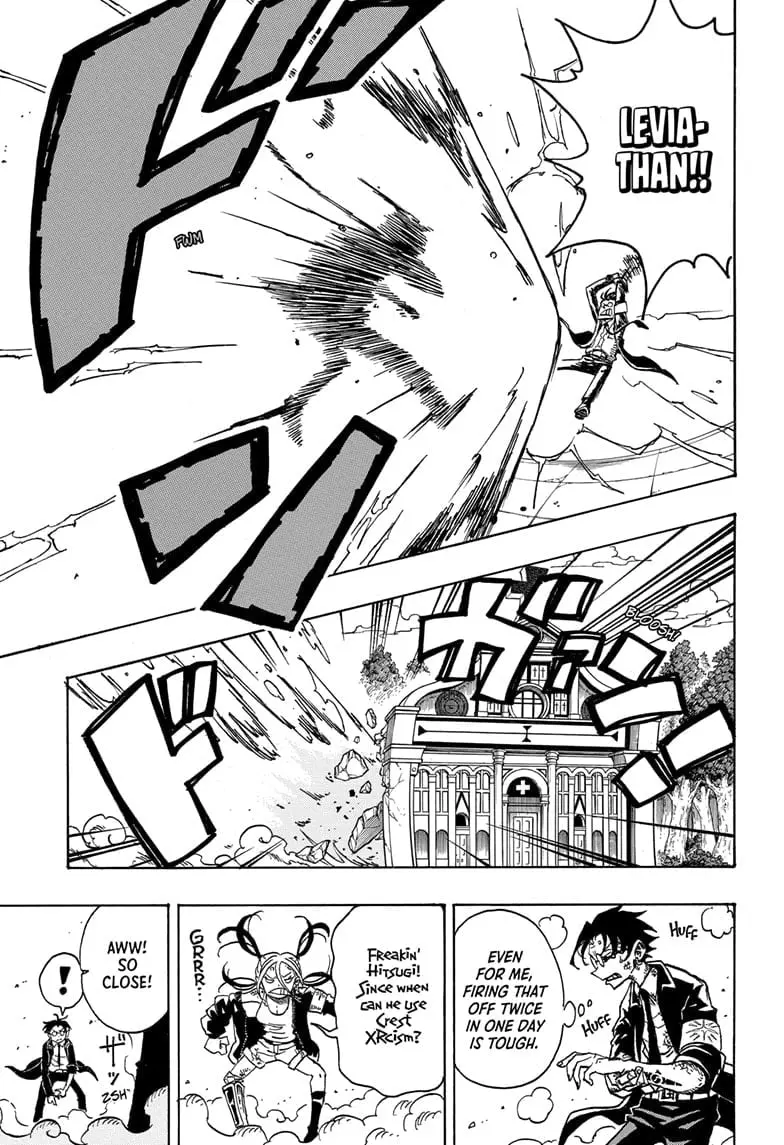 Ultimate Exorcist Kiyoshi Manga, chapter 16, page 3
