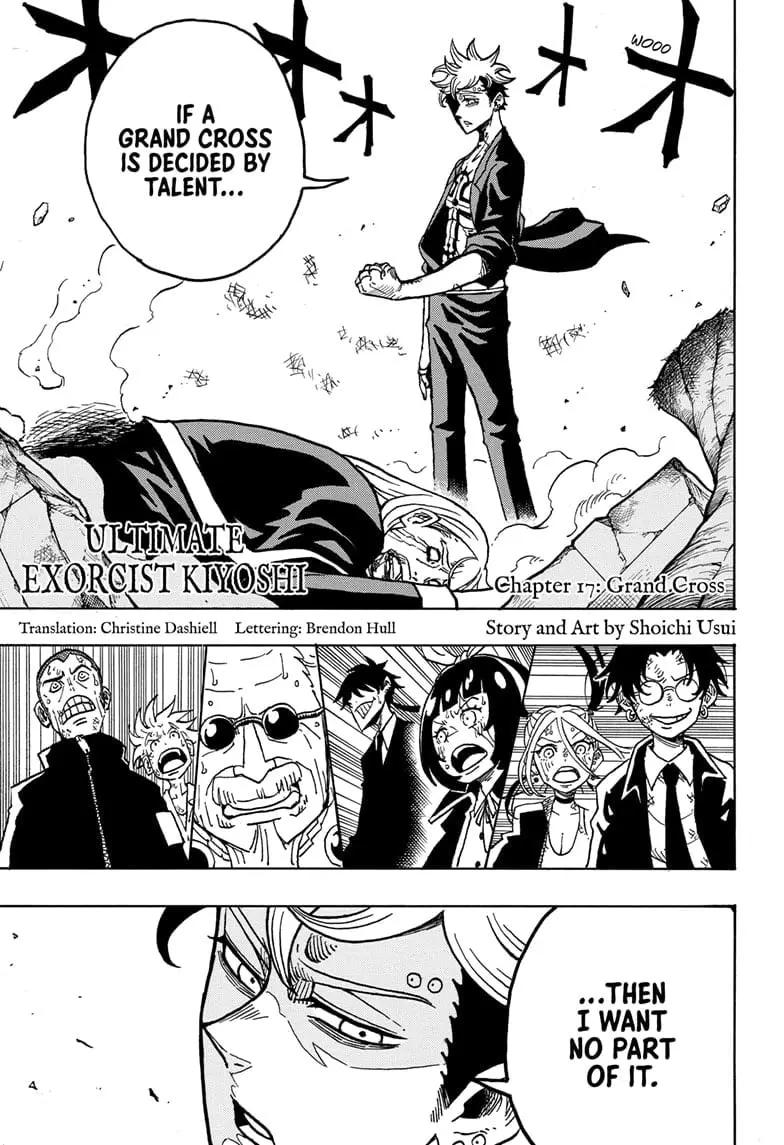 Ultimate Exorcist Kiyoshi Manga, chapter 17, page 1