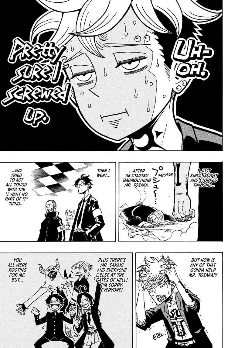 Ultimate Exorcist Kiyoshi Manga, chapter 17, page 3