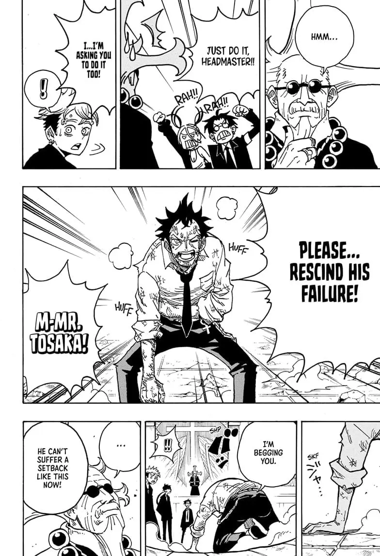 Ultimate Exorcist Kiyoshi Manga, chapter 17, page 6