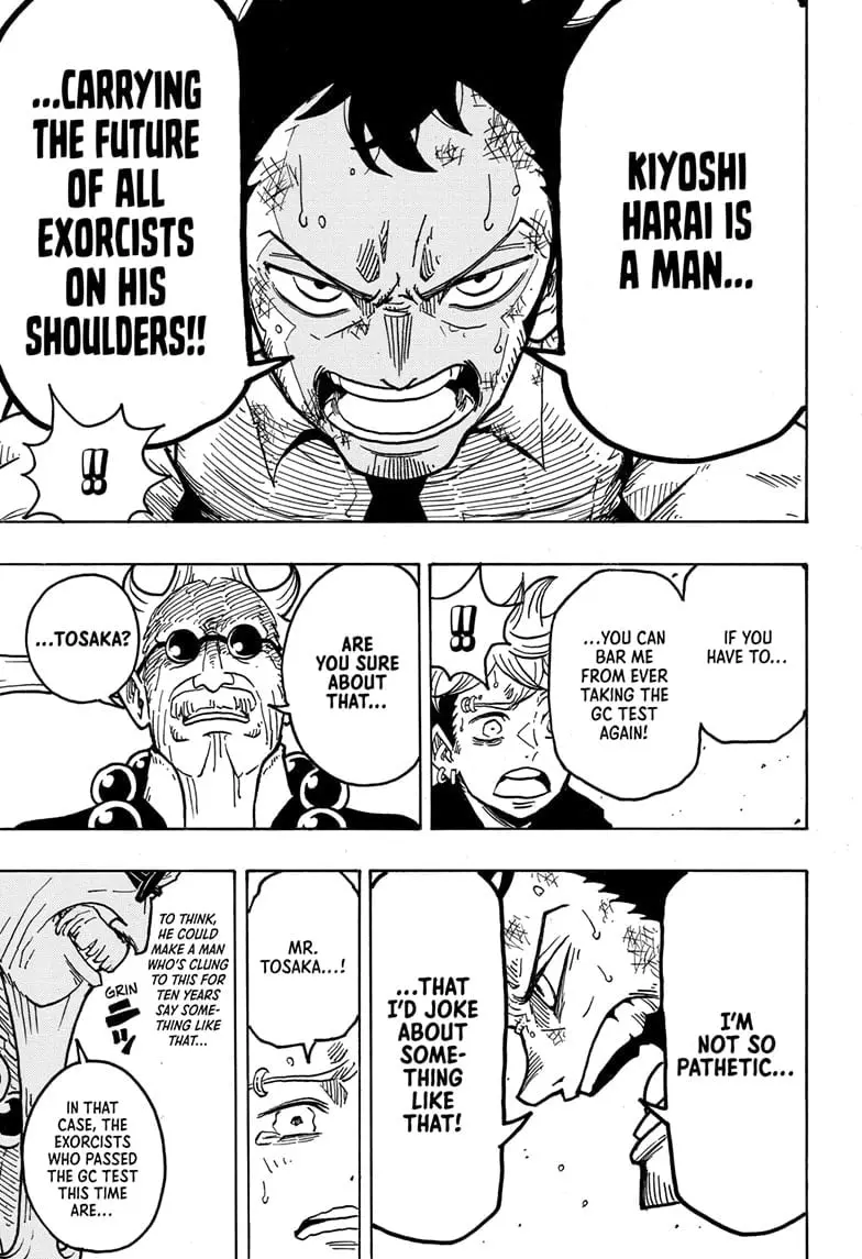 Ultimate Exorcist Kiyoshi Manga, chapter 17, page 7