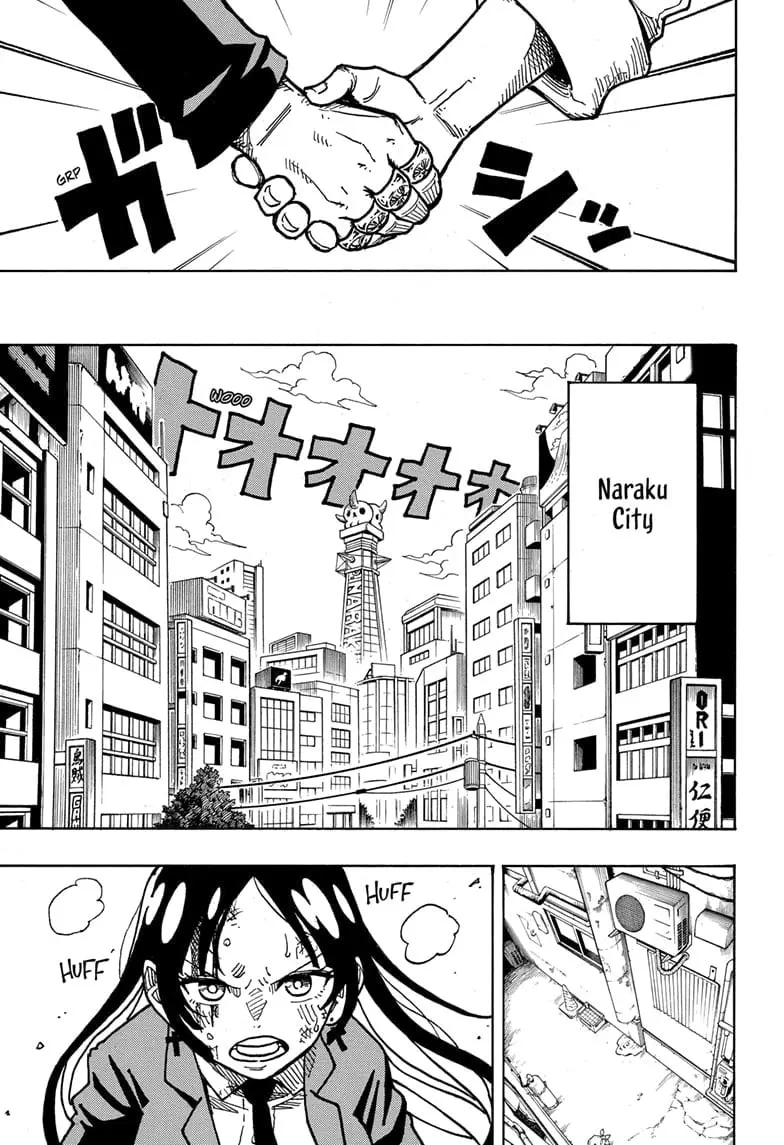 Ultimate Exorcist Kiyoshi Manga, chapter 17, page 13