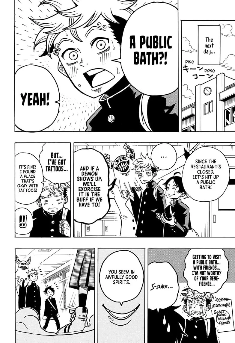 Ultimate Exorcist Kiyoshi Manga, chapter 18, page 4