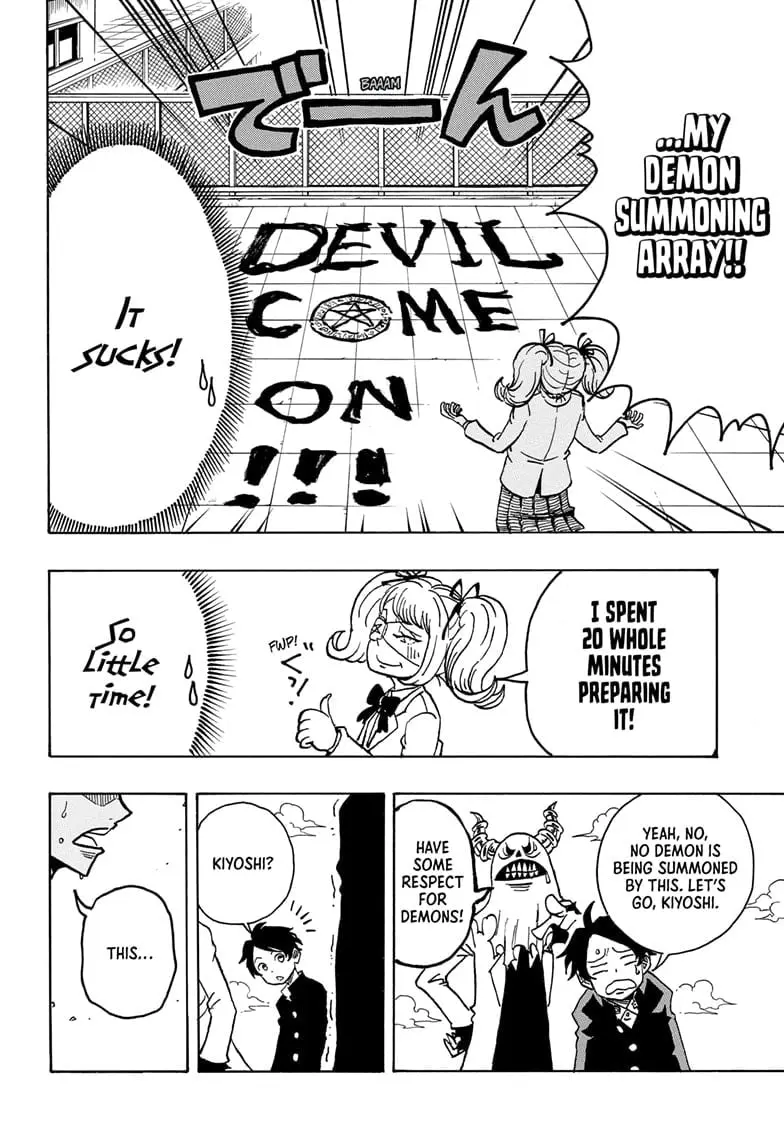 Ultimate Exorcist Kiyoshi Manga, chapter 18, page 12