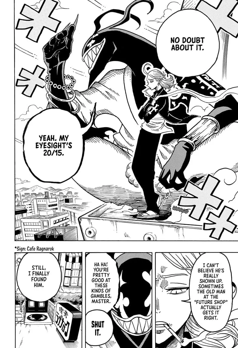 Ultimate Exorcist Kiyoshi Manga, chapter 18, page 14