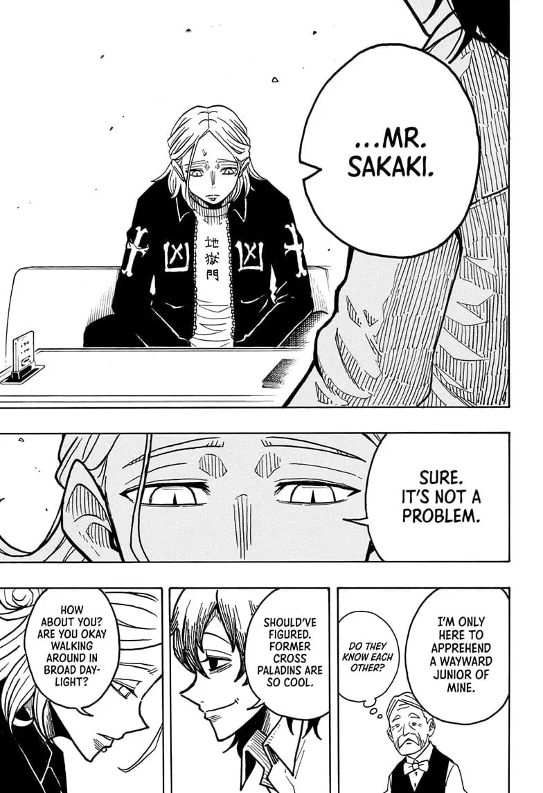 Ultimate Exorcist Kiyoshi Manga, chapter 18, page 17
