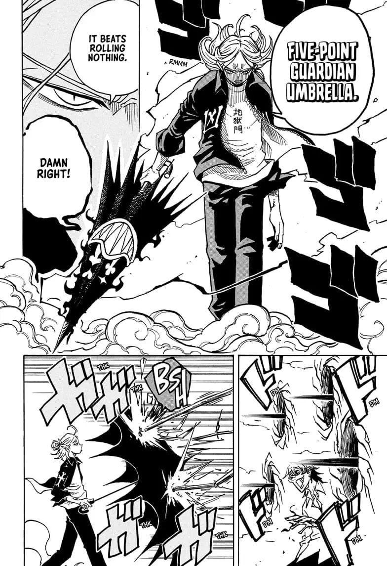 Ultimate Exorcist Kiyoshi Manga, chapter 19, page 4
