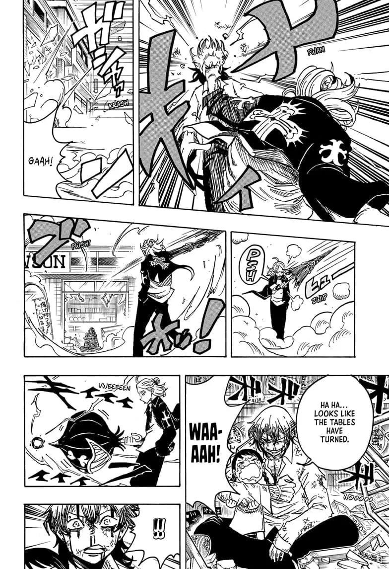 Ultimate Exorcist Kiyoshi Manga, chapter 19, page 6