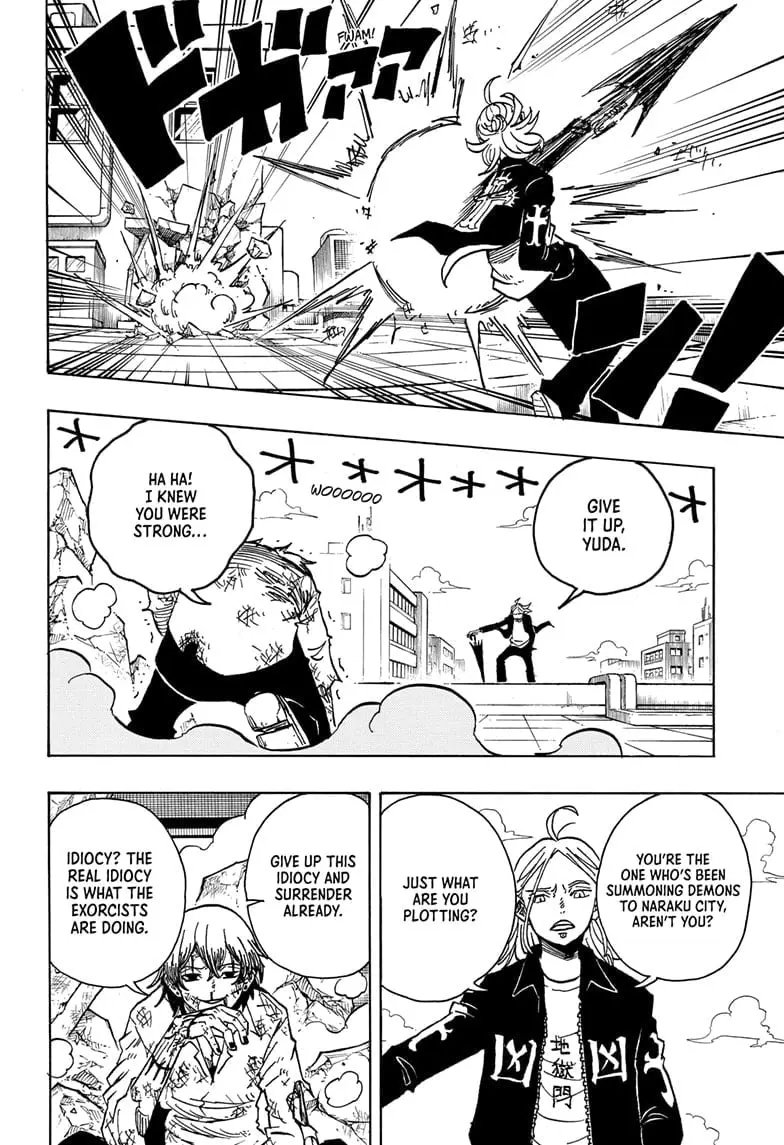 Ultimate Exorcist Kiyoshi Manga, chapter 19, page 8