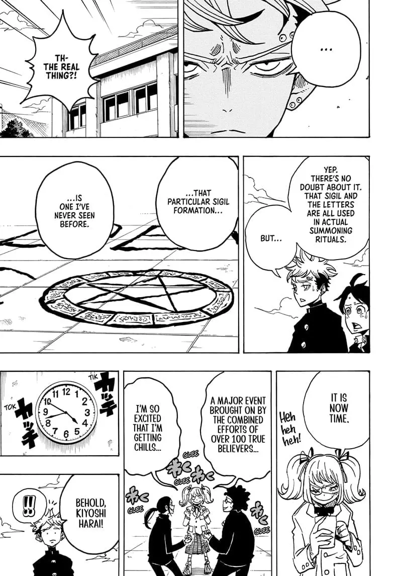 Ultimate Exorcist Kiyoshi Manga, chapter 20, page 3