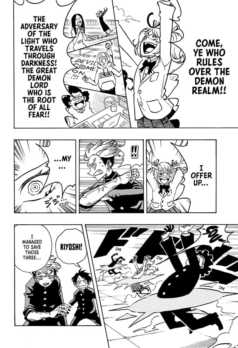 Ultimate Exorcist Kiyoshi Manga, chapter 20, page 4