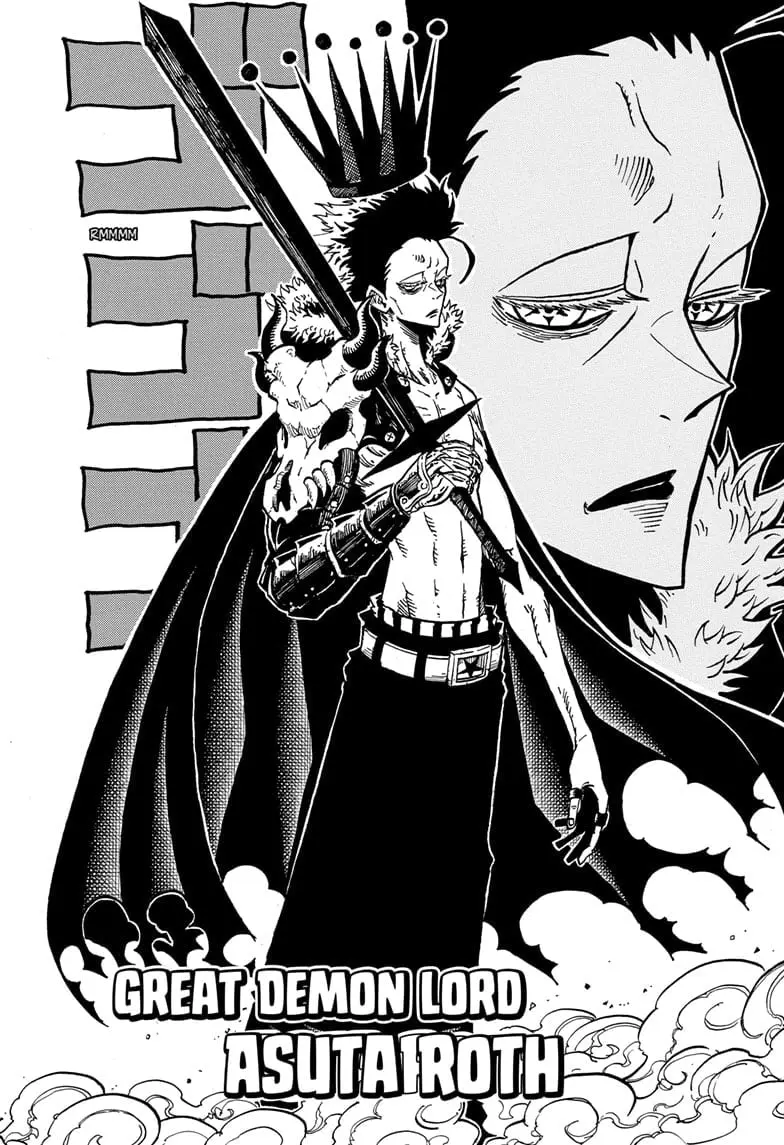 Ultimate Exorcist Kiyoshi Manga, chapter 20, page 6
