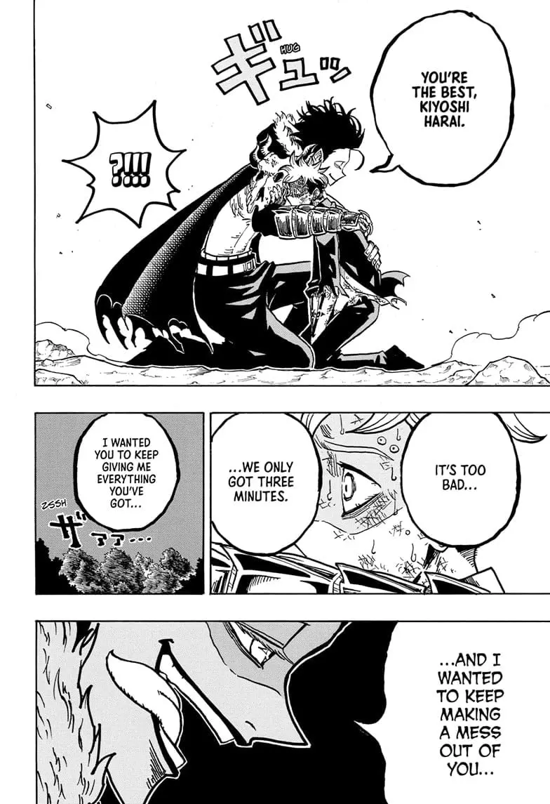 Ultimate Exorcist Kiyoshi Manga, chapter 22, page 16