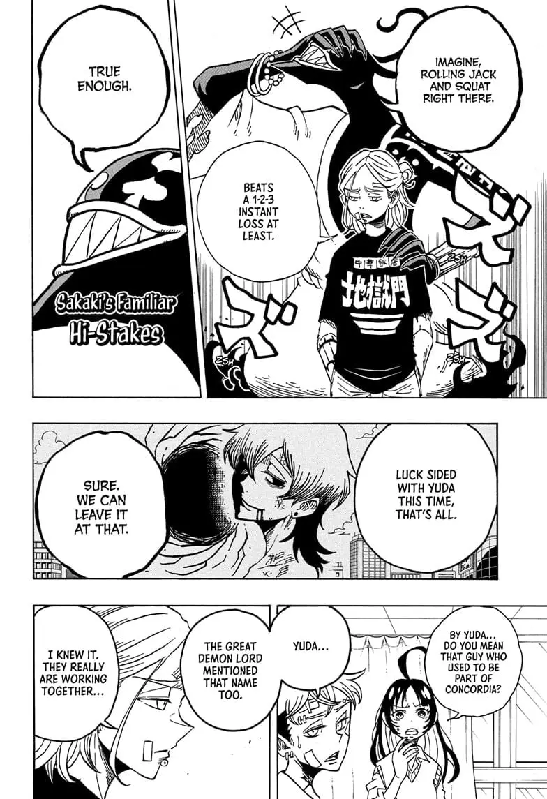 Ultimate Exorcist Kiyoshi Manga, chapter 23, page 8