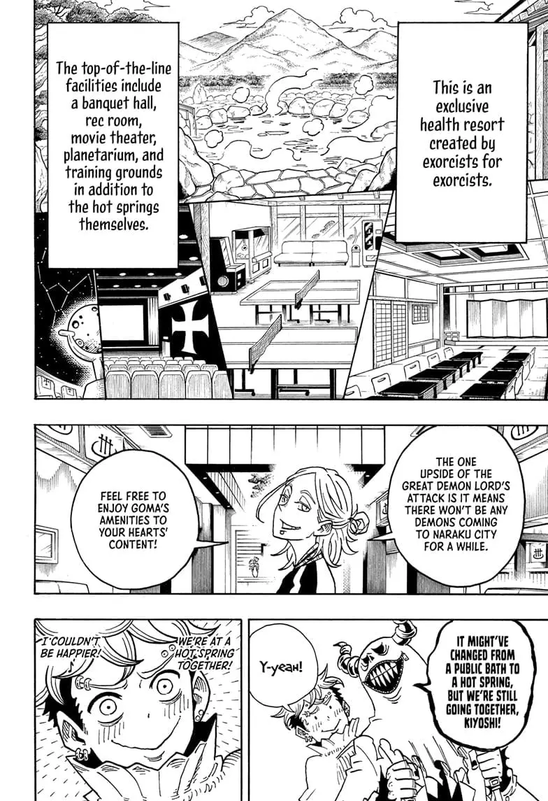 Ultimate Exorcist Kiyoshi Manga, chapter 24, page 2