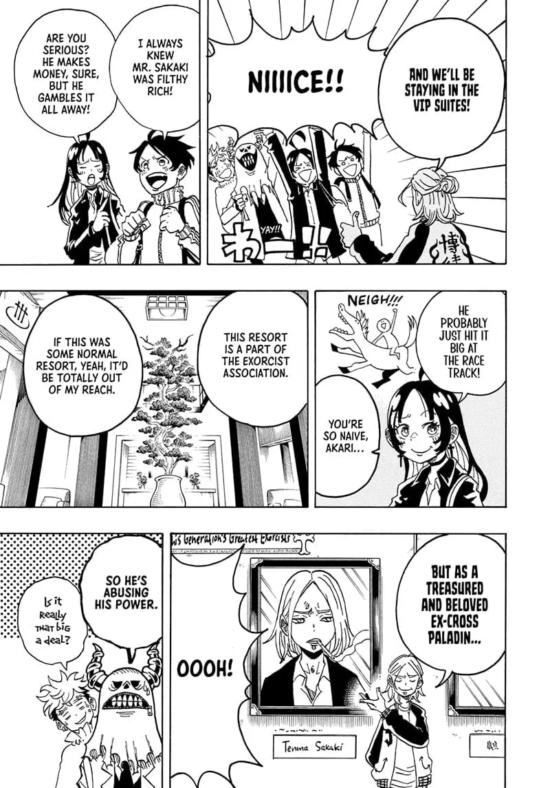 Ultimate Exorcist Kiyoshi Manga, chapter 24, page 3