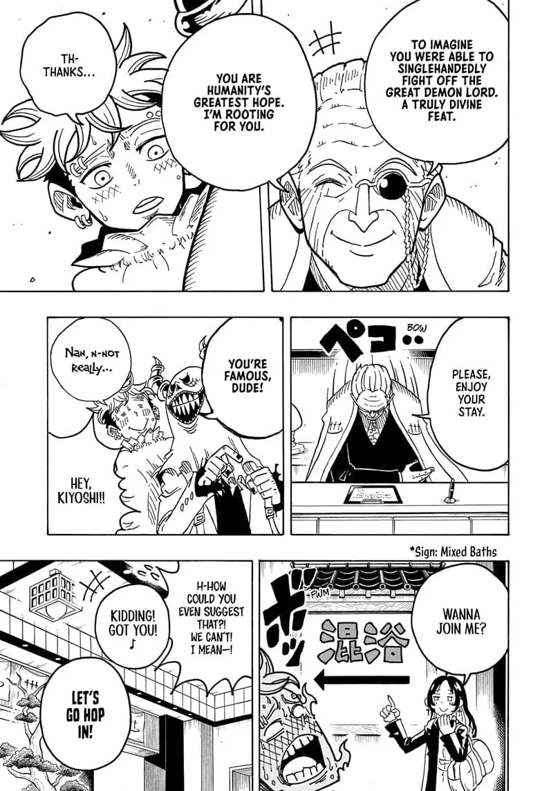Ultimate Exorcist Kiyoshi Manga, chapter 24, page 5