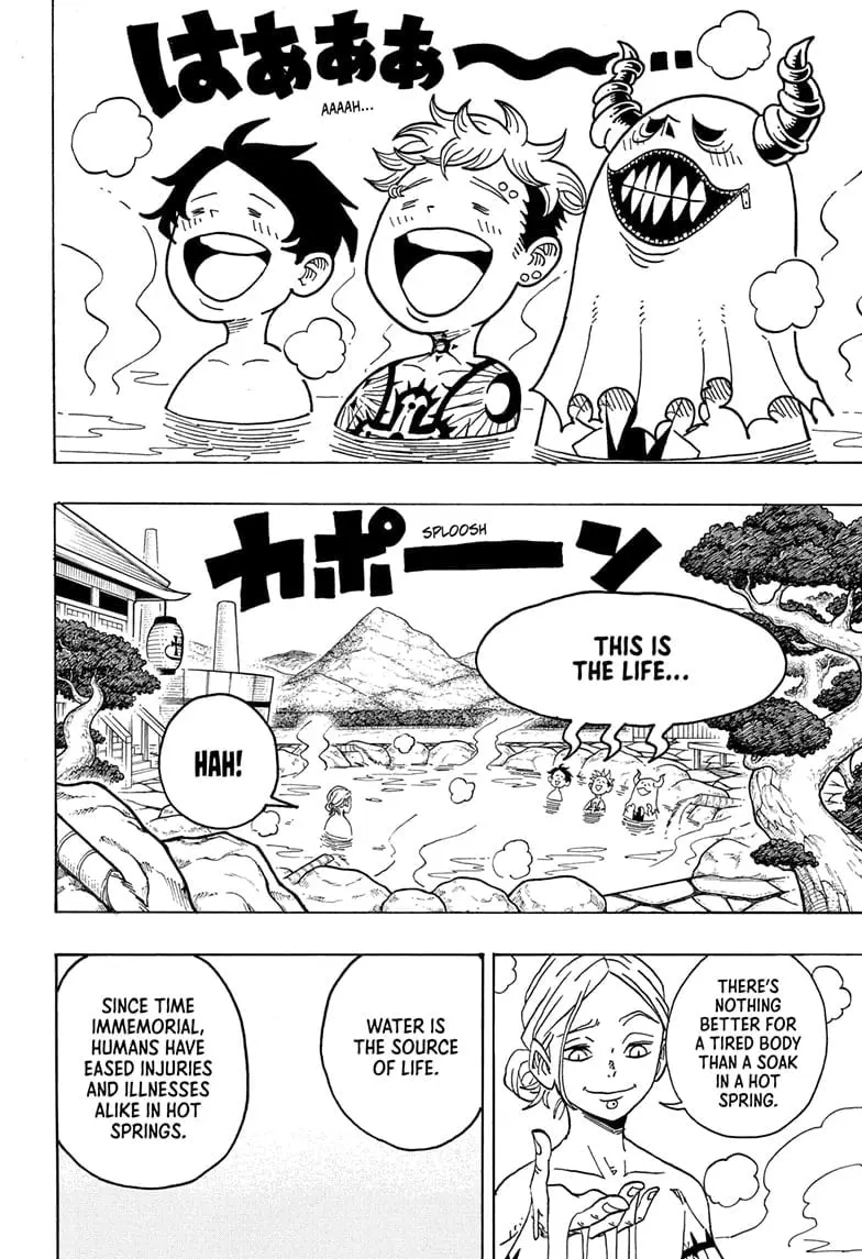 Ultimate Exorcist Kiyoshi Manga, chapter 24, page 6