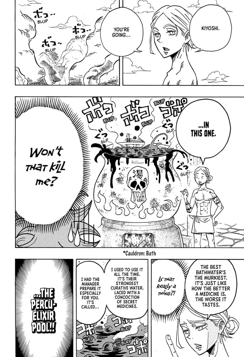 Ultimate Exorcist Kiyoshi Manga, chapter 24, page 8