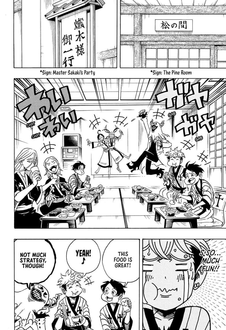 Ultimate Exorcist Kiyoshi Manga, chapter 24, page 16