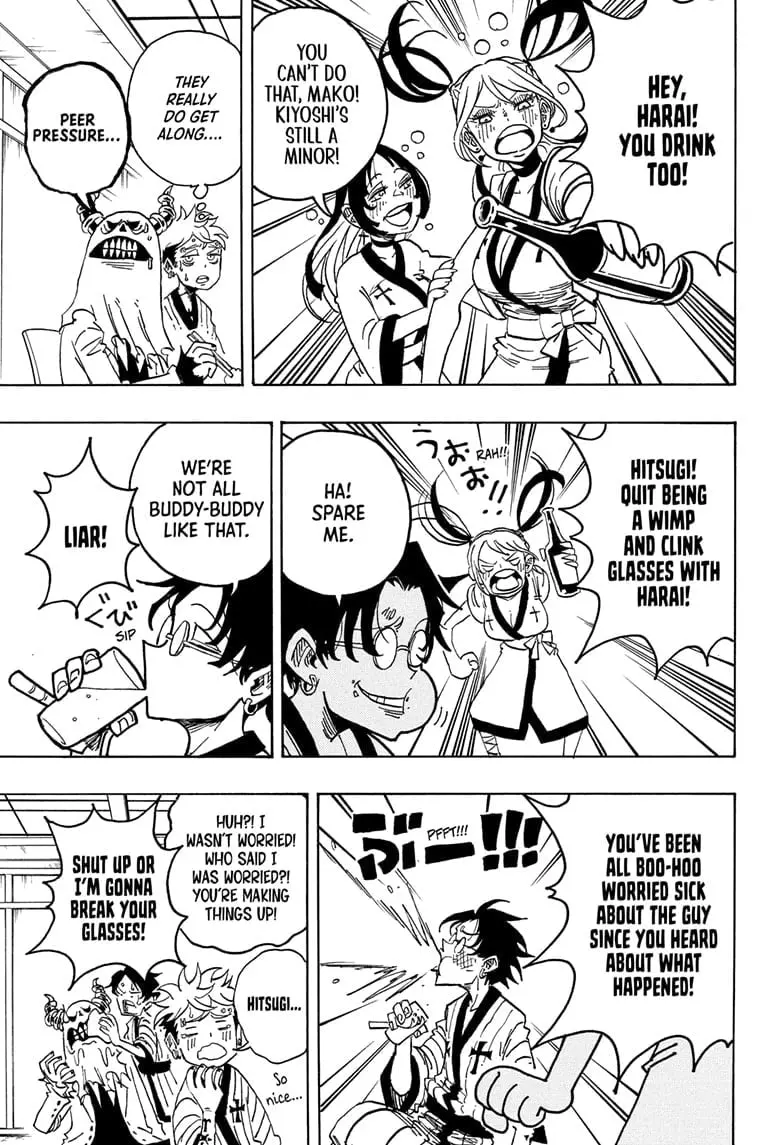 Ultimate Exorcist Kiyoshi Manga, chapter 24, page 17