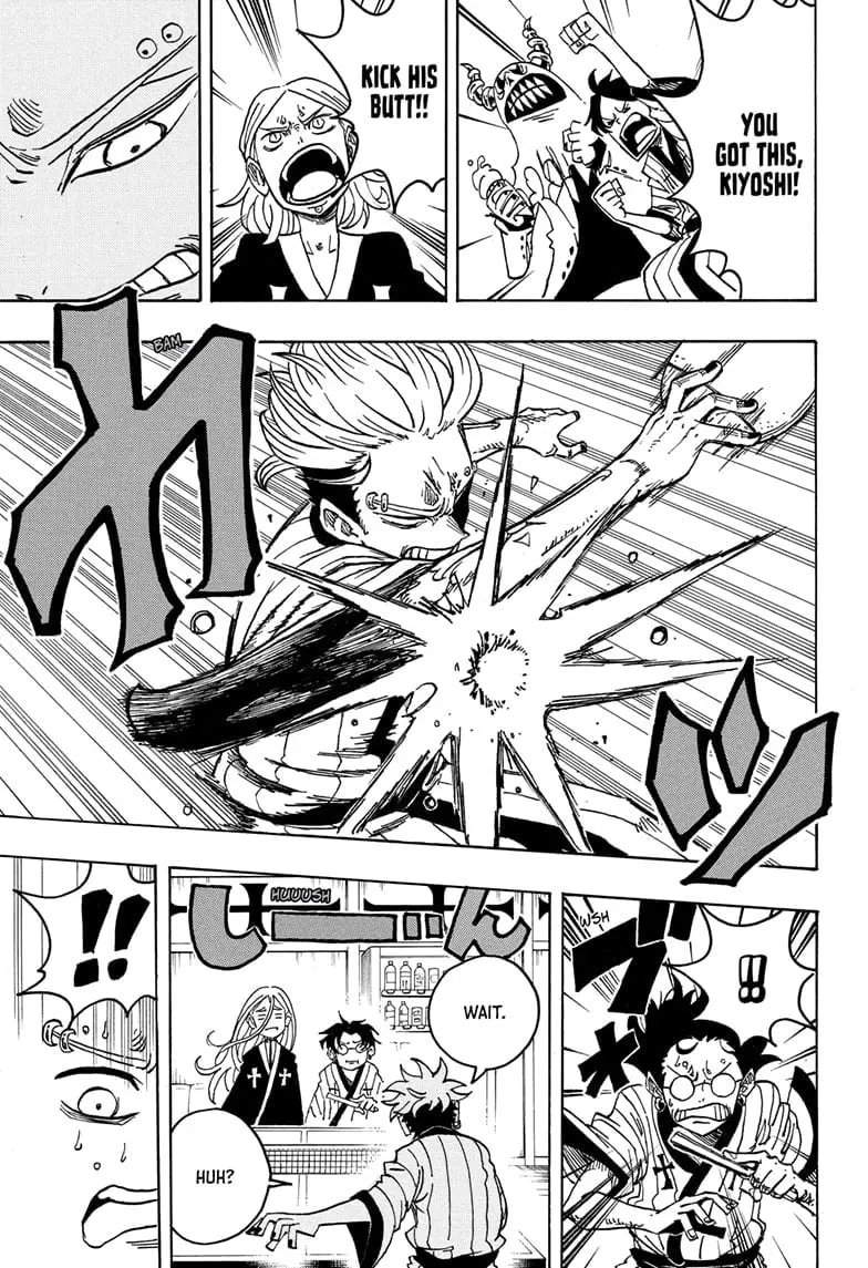 Ultimate Exorcist Kiyoshi Manga, chapter 25, page 5