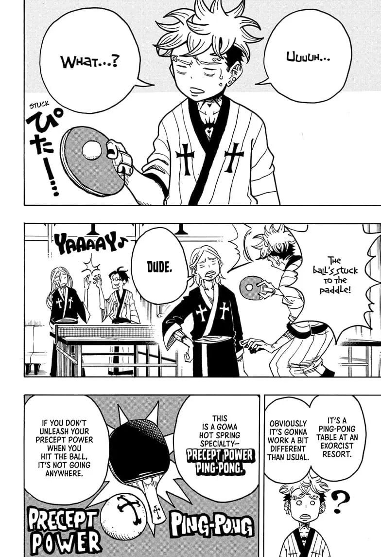 Ultimate Exorcist Kiyoshi Manga, chapter 25, page 6